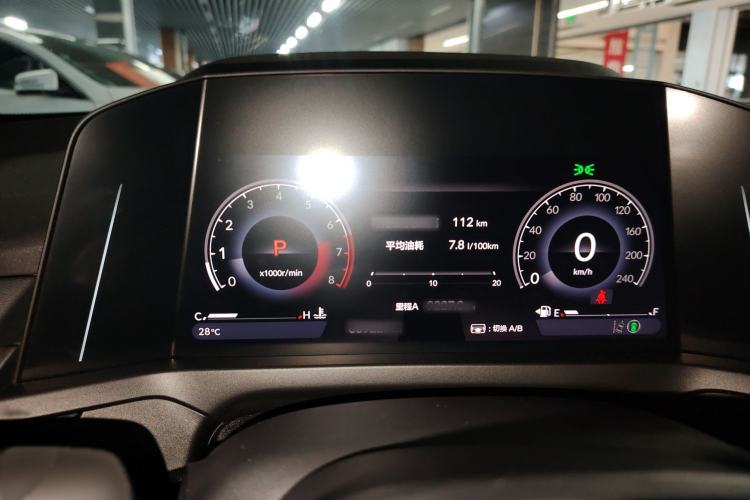 Used Honda Inspire 2023 260TURBO Deluxe Edition
