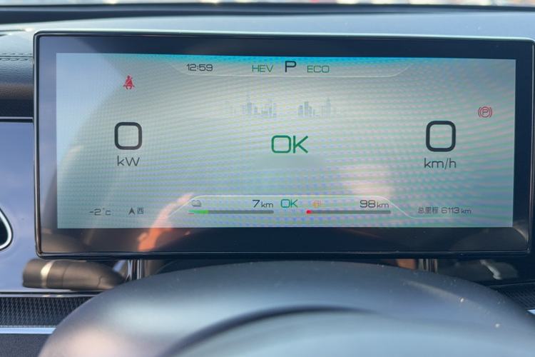 Used BYD Seal 06 New Energy 2024 DM-i 80KM Prestige Model
