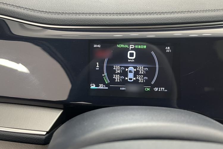 Used BYD Qin PLUS 2021 EV 500KM Luxury Model