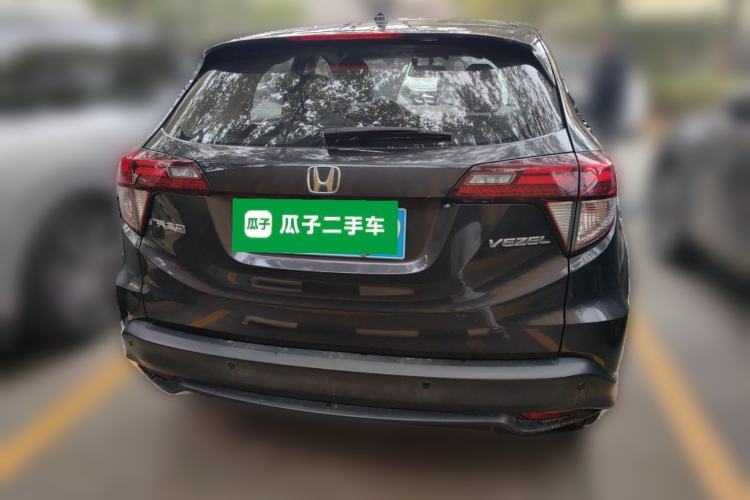 Used Honda Vezel 2020 1.5L CVT Luxury Edition

