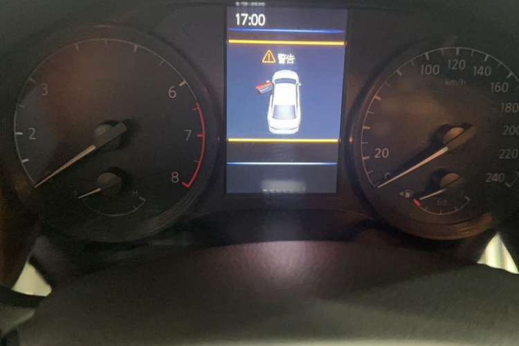 Used Nissan Teana 2021 2.0L XL Comfort Edition
