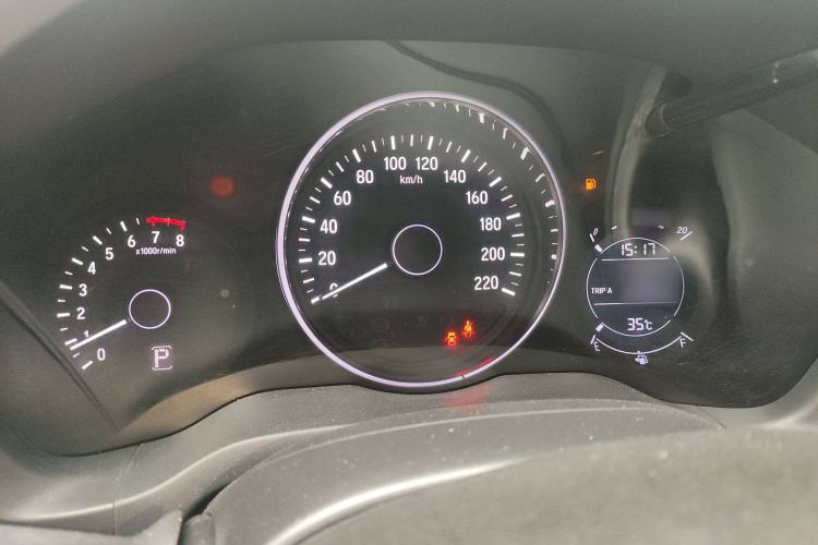 Used Honda Vezel 2017 1.5L CVT 2WD Comfort Model