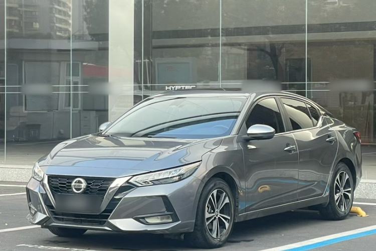 Used Nissan Sylphy 2022 1.6L XL CVT Enjoyment Edition