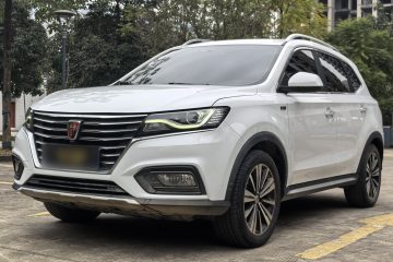 Used Roewe RX5 2020 20T Manual 4G Connect Super-Luxury Flagship Edition