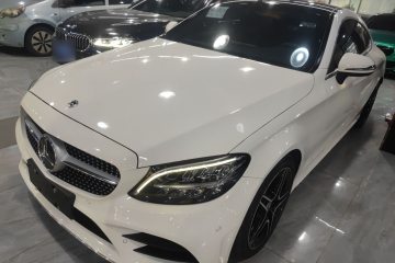Used Mercedes-Benz C-Class 2021 C 260 Coupe