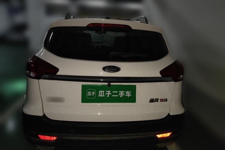 Used JAC Refine S3 2017 1.5L Manual Luxury Model
