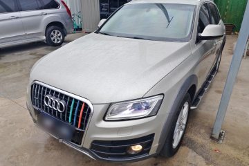 Used Audi Q5 2018 Collector's Edition 40 TFSI Technology Model