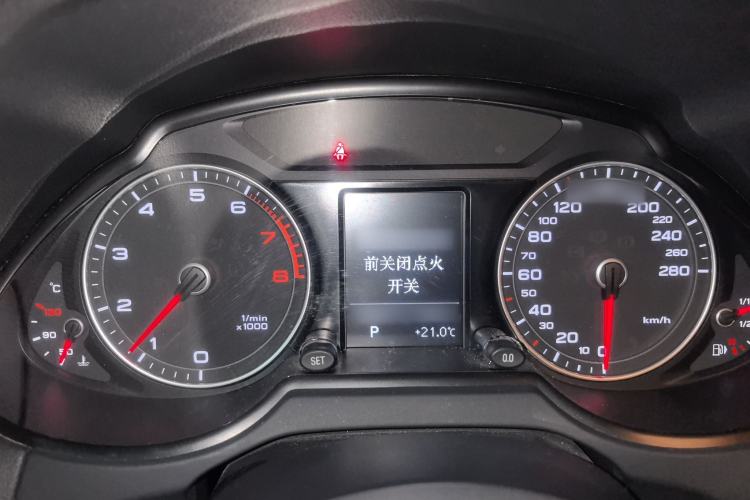 Used Audi Q5 2015 40 TFSI Technology Edition
