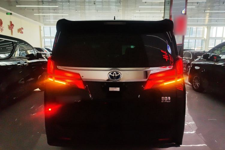 Used Toyota Alphard 2020 Dual-Engine 2.5L Prestige Edition
