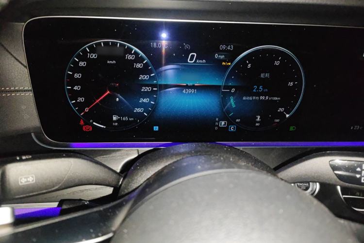 Used Mercedes-Benz E-Class 2023 Restyled E 300 L Sporty and Stylish Edition
