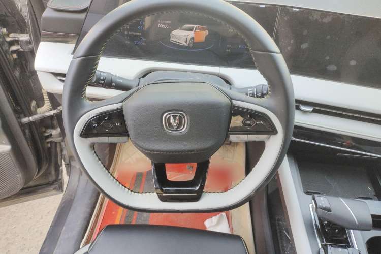 Used Changan CS75 PLUS 2024 3rd Generation Champion Edition 1.5T Intelligent Drive Dynamic Model
