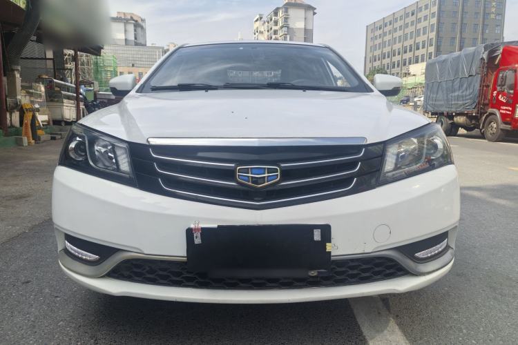 Used Geely Auto Emgrand 2014 Sedan 1.5L CVT Elite Model