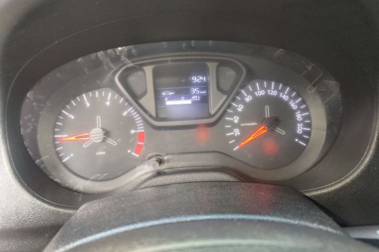 Used Citroen Elysee 2017 1.6L Manual Fashion Model