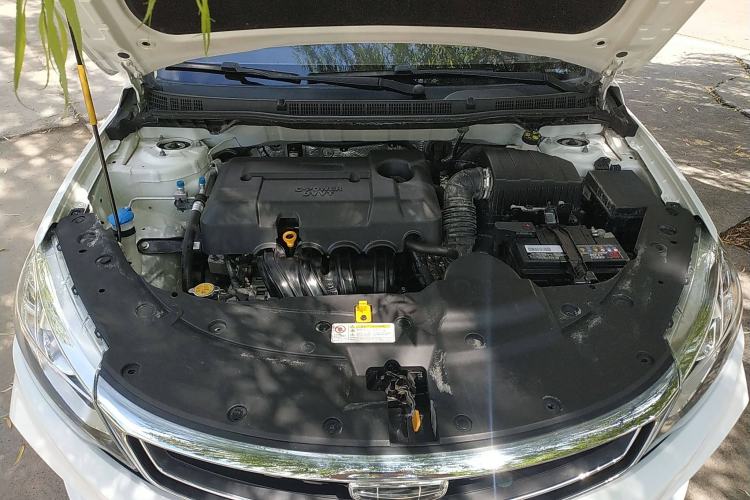 Used Geely Auto Vision 2020 Revised Version 1.5L CVT Asian Games Edition
