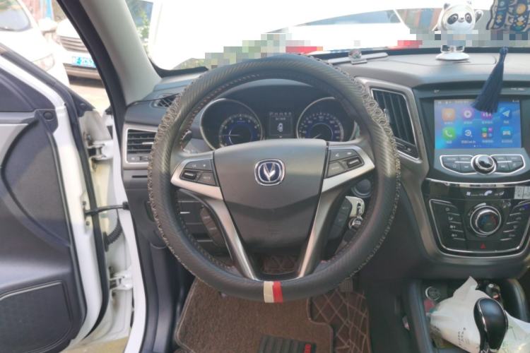 Used Changan CS35 2017 1.6L Automatic Luxury Model
