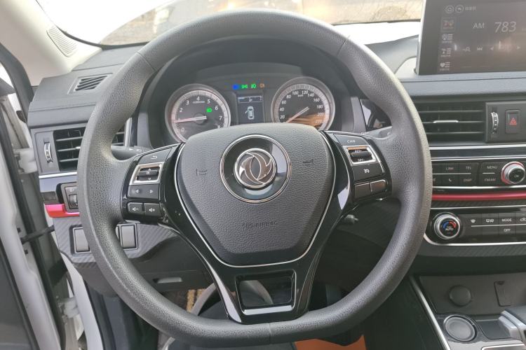 Used FORTHING Joyear X5 2017 Enjoy Series 1.6L CVT Luxury Model
