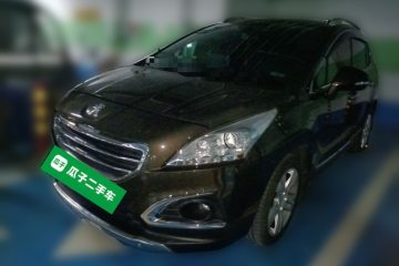 Used Peugeot 3008 2013 2.0L Automatic Trend Edition