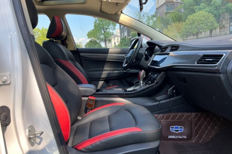 Used Geely Auto Emgrand GS 2020 1.4T CVT Ya