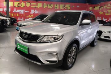 Used Geely Auto Emgrand X7 Sport 2021 Million Edition 1.8TD DCT Two-Wheel Drive Luxury Model
