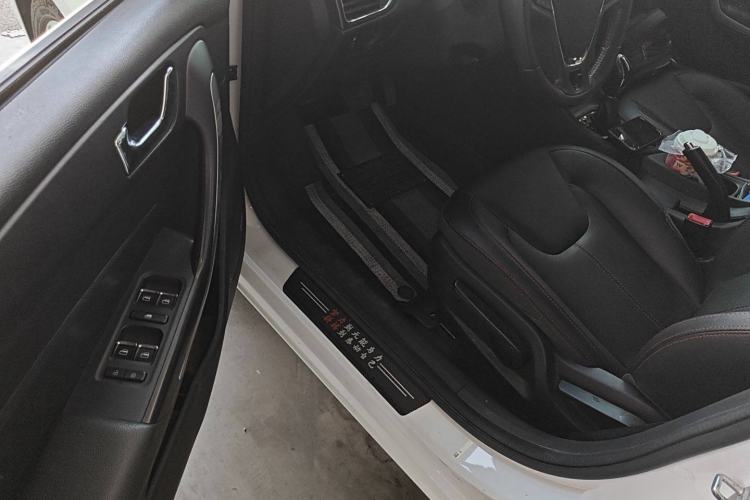 Used Chery Arrizo 5 2017 1.5L CVT Trendsetting Edition
