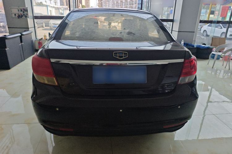 Used Geely Auto Vision 2015 1.5L Manual Elite Model