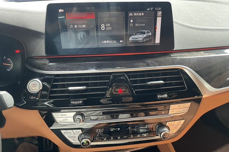 Used BMW 5 Series 2019 Facelifted 530Li Leading Edition M Sport Package
