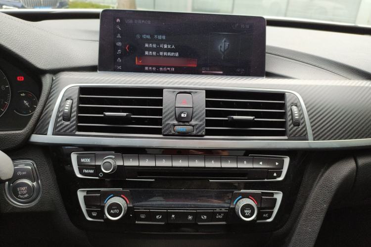 Used BMW 3 Series GT 2019 320i M Sport Package
