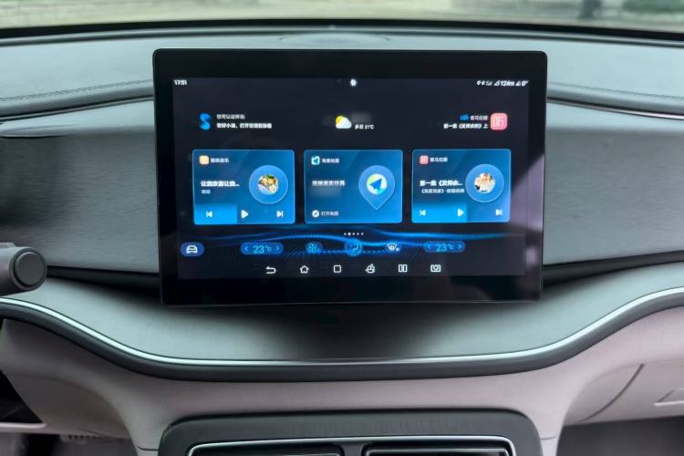 Used BYD Qin PLUS 2023 Champion Edition EV 510KM Leading Model