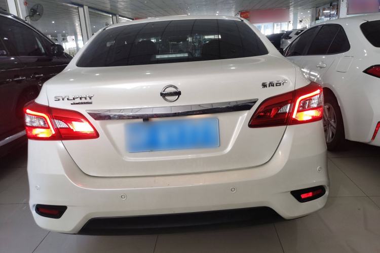 Used Nissan Sylphy 2022 Classic 1.6XE CVT Comfort Edition
