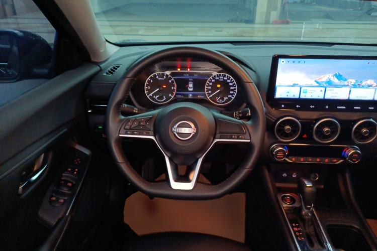 Used Nissan Sylphy 2023 1.6L CVT Enjoyment Edition
