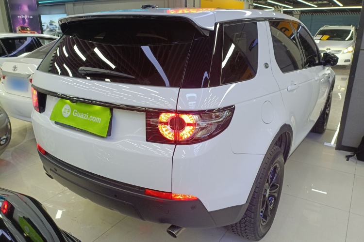 Used Land Rover Discovery Sport 2016 2.0T S
