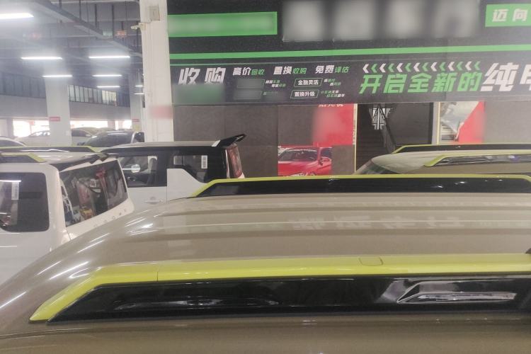 Used  Panda 2025 210km Panda Rider