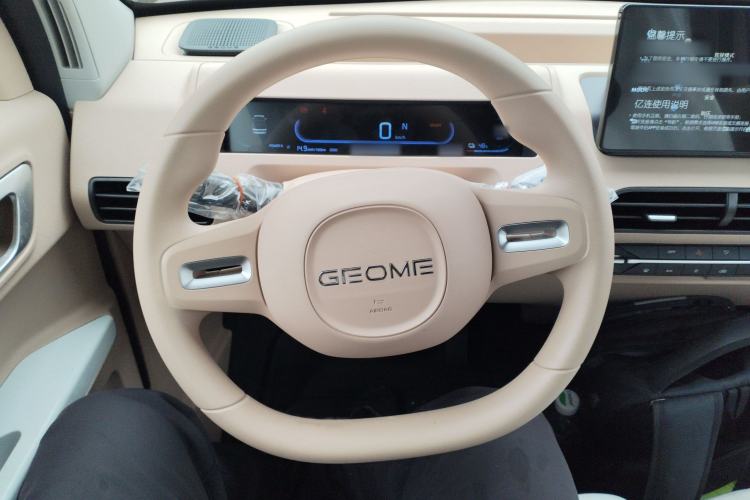 Used  Panda 2024 Panda Mini 200km Endurance Bear