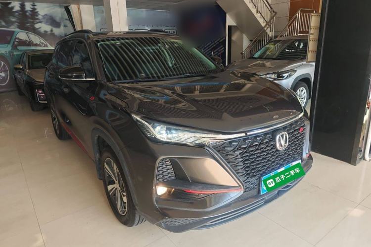 Used Changan CS75 PLUS 2020 1.5T Automatic Luxury Version
