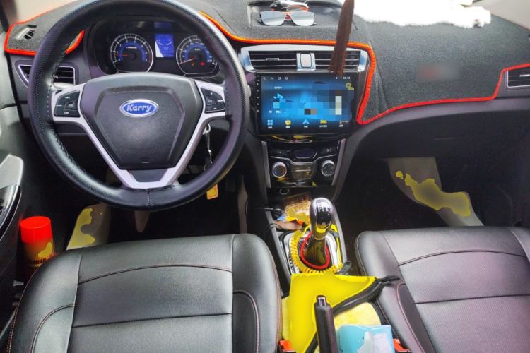 Used Karry K50 2016 K50S 1.5L Manual Comfort Model
