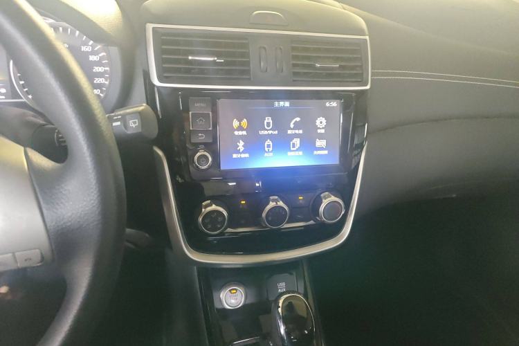 Used Nissan Tiida 2016 1.6L CVT Smart Drive Edition
