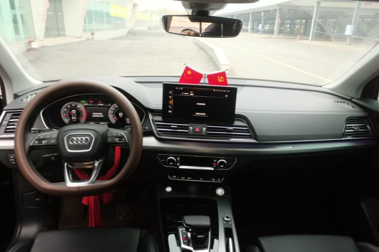 Used Audi Q5L 2025 quattro 45th Anniversary Edition 40 TFSI Sporty and Dynamic Model
