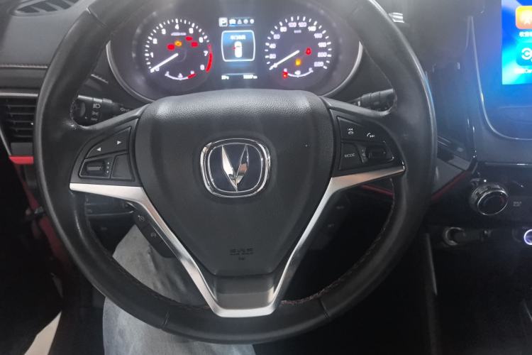 Used Changan CS55 2017 1.5T Automatic Xuan Dong Model
