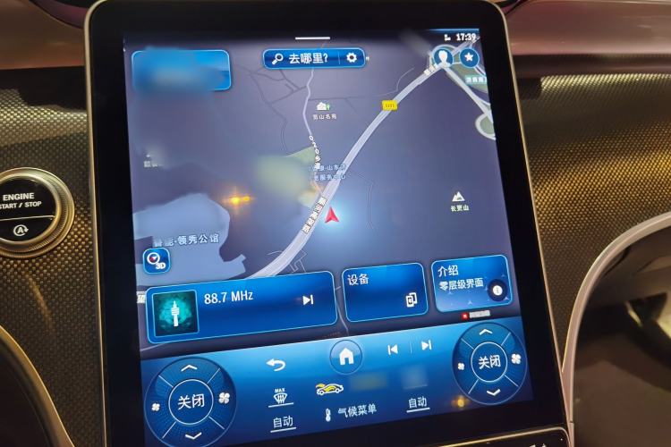 Used Mercedes-Benz GLC 2023 GLC 260 L 4MATIC Dynamic Edition 7-seater
