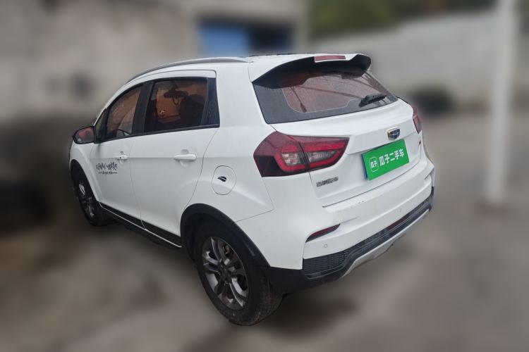 Used Geely Auto Vision X3 2020 1.5L CVT Luxury Model
