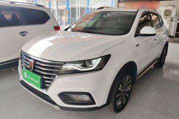 Used Roewe RX5 2020 20T Manual 4G Connect Super-Luxury Flagship Edition