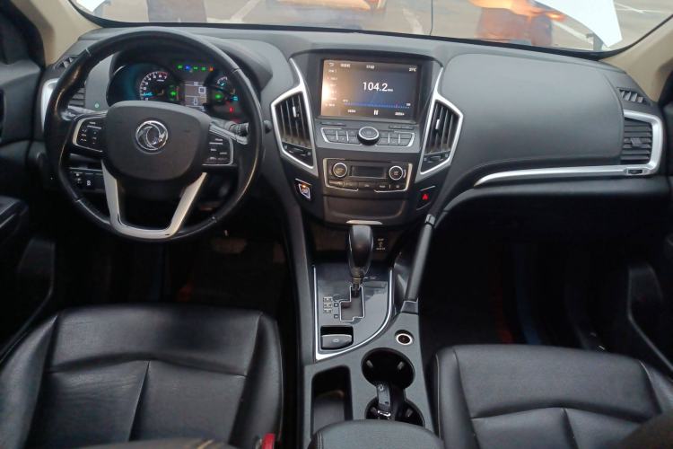 Used Dongfeng Aeolus AX7 2015 2.0L Automatic Zhiyi Trim
