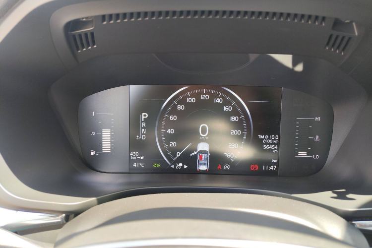 Used Volvo XC60 2020 T5 4x4 Zhiyi Luxury Edition
