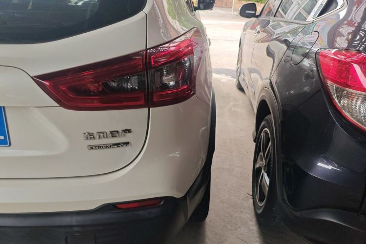 Used Nissan Qashqai 2019 2.0L CVT Luxury Edition
