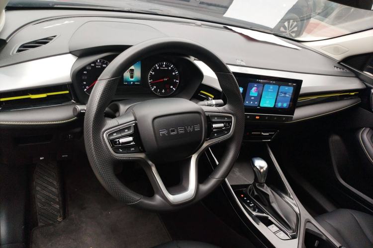 Used Roewe i5 2021 1.5L CVT Platinum Edition
