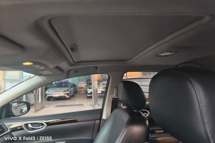 Used Nissan Sylphy 2016 1.6XV CVT Smart Enjoyment Version
