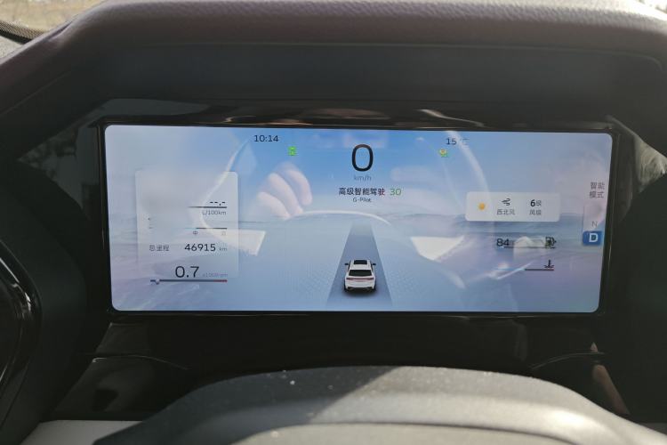 Used Geely Auto Monjaro L 2021 2.0TD DCT EVO Two-Wheel Drive Prestige Version