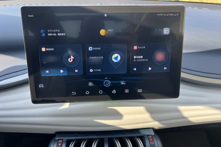 Used BYD Yuan PLUS 2022 510 km Flagship Version