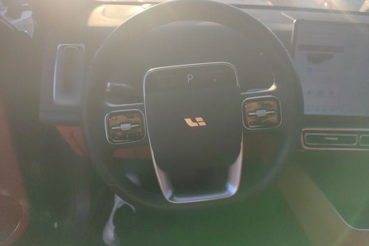 Used Li Auto L7 2024 Ultra Model