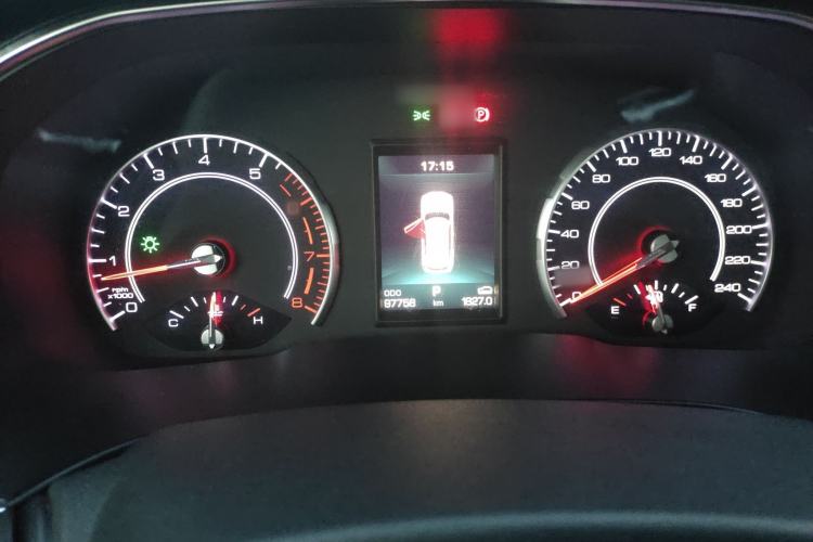 Used Haval H6 2017 Blue Label 2.0T Automatic Two-Wheel Drive Smart Edition
